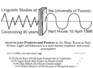 Cropped photo of poster from the Linguistics 30th anniversary celebration in 1998